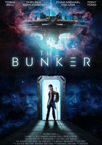 Прибытие: Новый контакт (Фильм 2024)