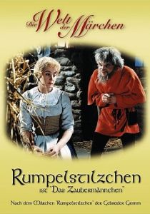 Румпельштильцхен (Фильм 1960)